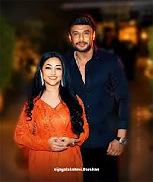 Darshan